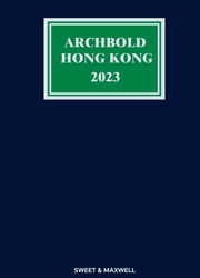 Archbold Hong Kong 2023