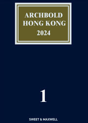 Archbold Hong Kong 2024