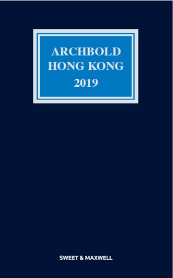 Archbold Hong Kong 2019