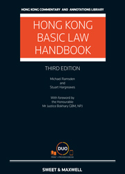 Hong Kong Basic Law Handbook, 3rd Edition