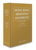 Hong Kong Mediation Handbook, Second Edition