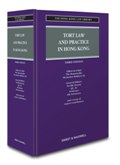 Tort Law and Practice in Hong Kong, 3rd Edition
