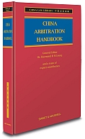 China Law Library: China Arbitration Handbook