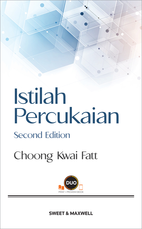 Istilah Percukaian, Second Edition